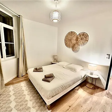 L'eclat Prestigieux Quartier Henriville Apartment *